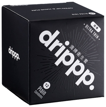 drippp. 超薄型