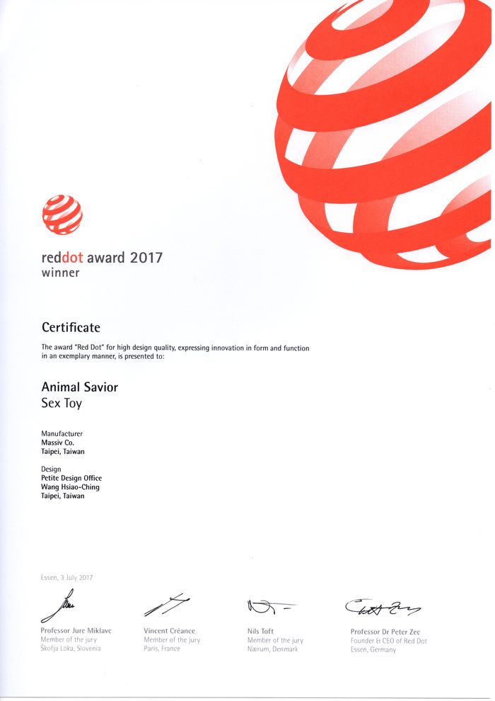 Red Dot Award 2017 得獎證書